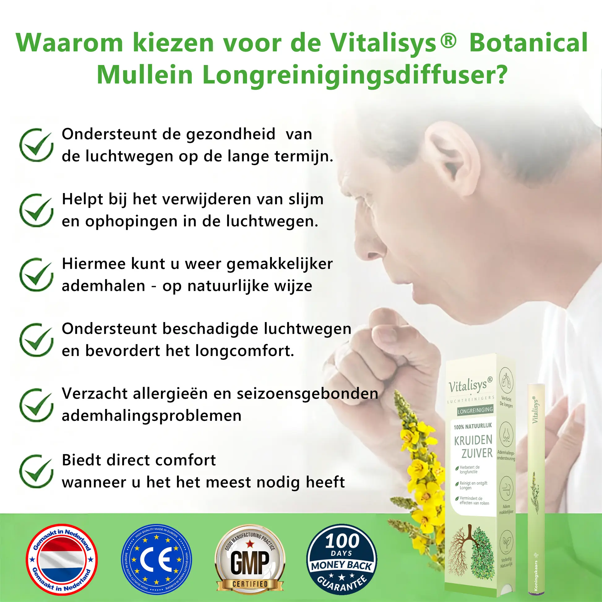 ๐ ๐๐๐ค๐๐ยฎ Botanische koningskaars longreinigingsdiffuser